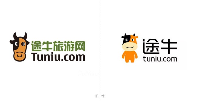 平面设计培训 途牛旅游网新logo