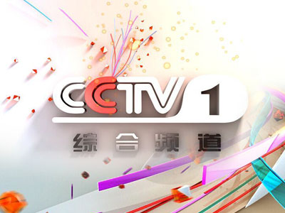 c4d cctv综合频道案例